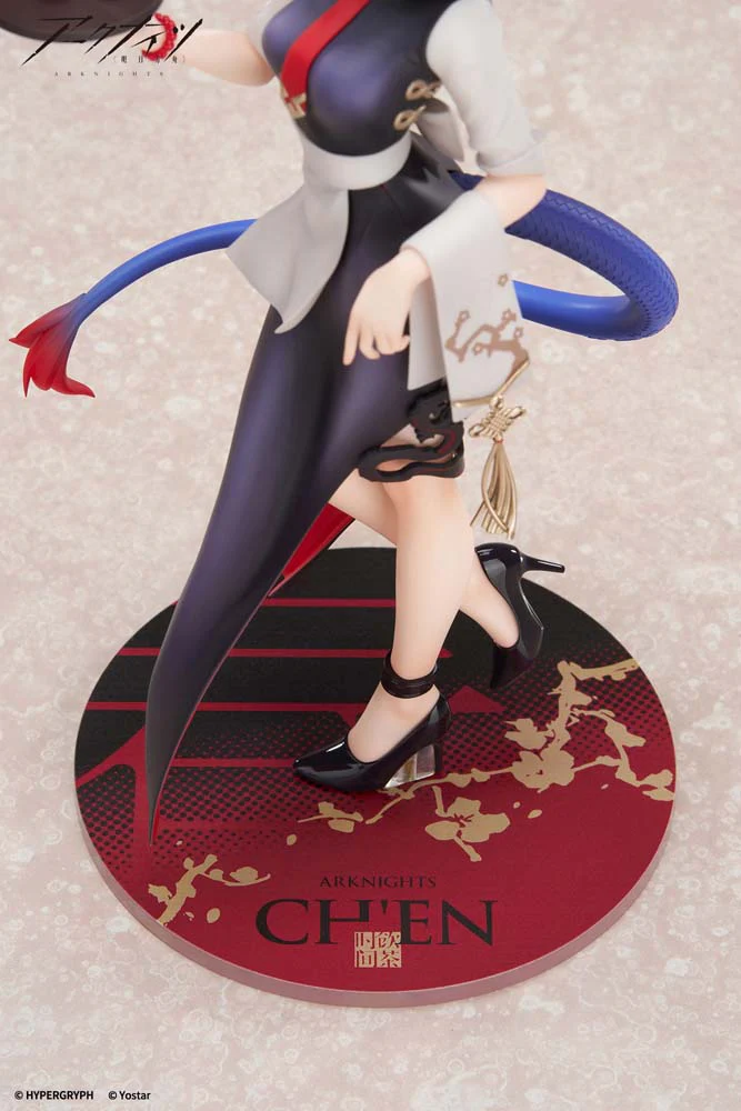 1/8 Limepie Series Ch'en Tea Time Ver. (Arknights) - Image 9