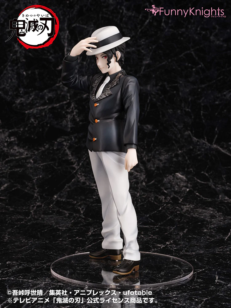 1/8 Muzan Kibutsuji - Image 3