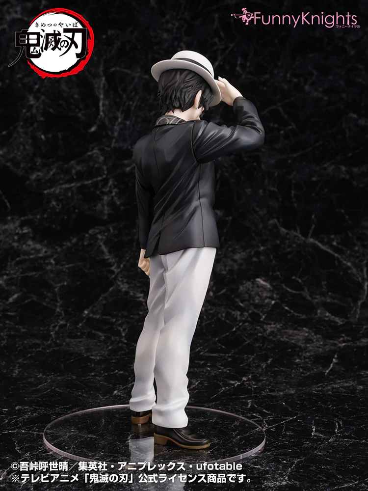 1/8 Muzan Kibutsuji - Image 4