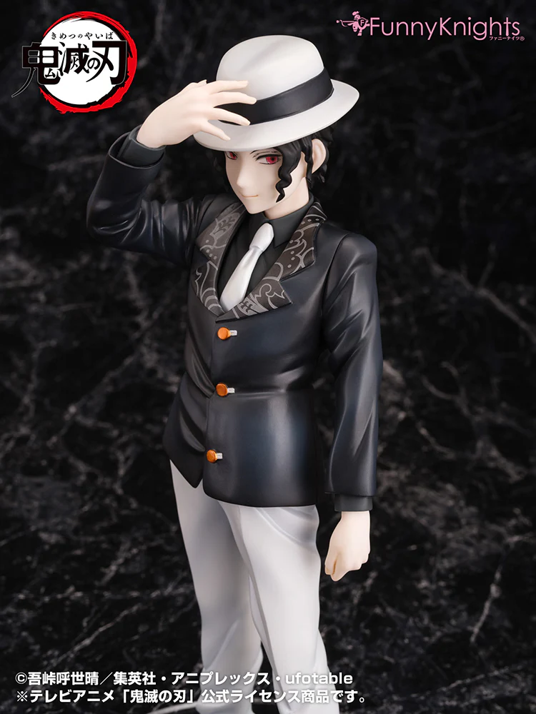 1/8 Muzan Kibutsuji - Image 7