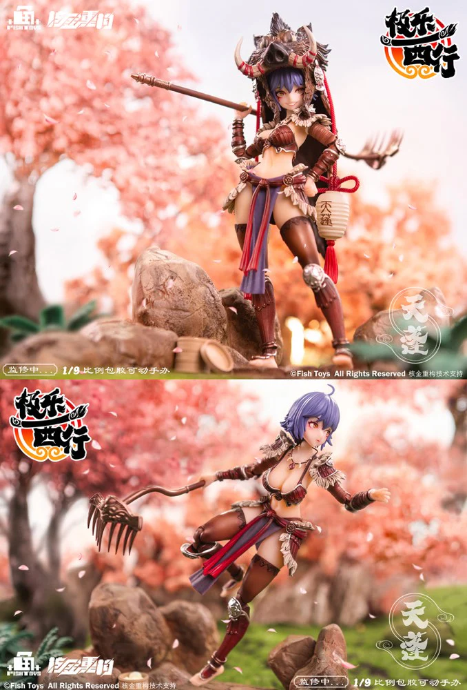1/9 Ji Le Xi Hang Tian Peng Seamless Action Figure - Image 15