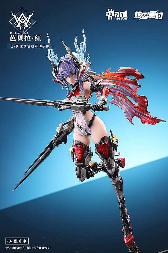 1/9 Thunderbolt - Barbera Red Action Figure - Image 3
