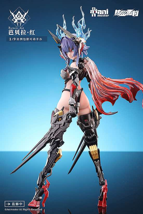 1/9 Thunderbolt - Barbera Red Action Figure - Image 4