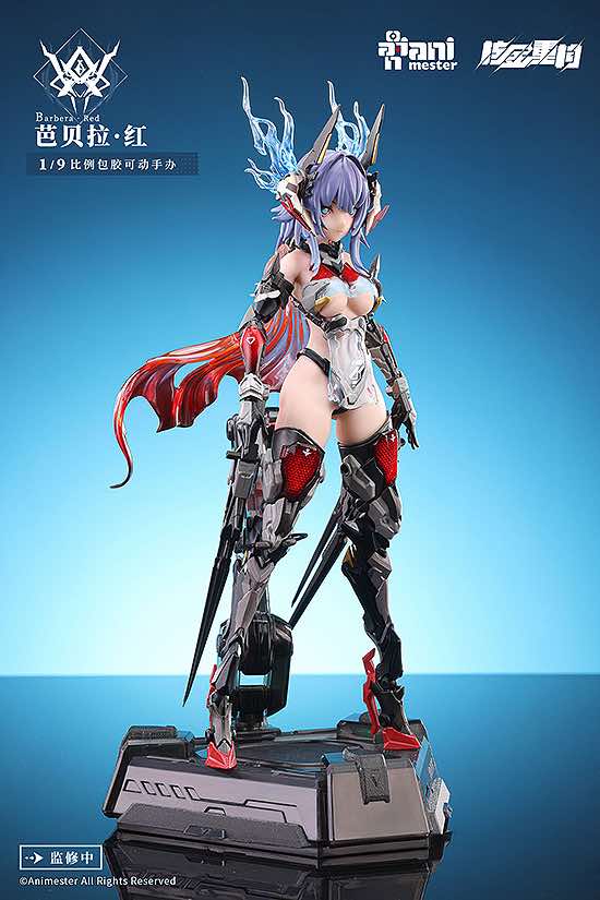 1/9 Thunderbolt - Barbera Red Action Figure - Image 6