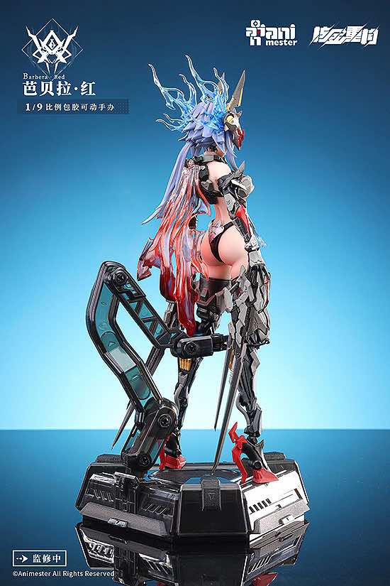 1/9 Thunderbolt - Barbera Red Action Figure - Image 7