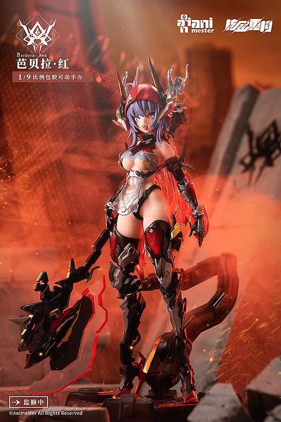 1/9 Thunderbolt - Barbera Red Action Figure - Image 9