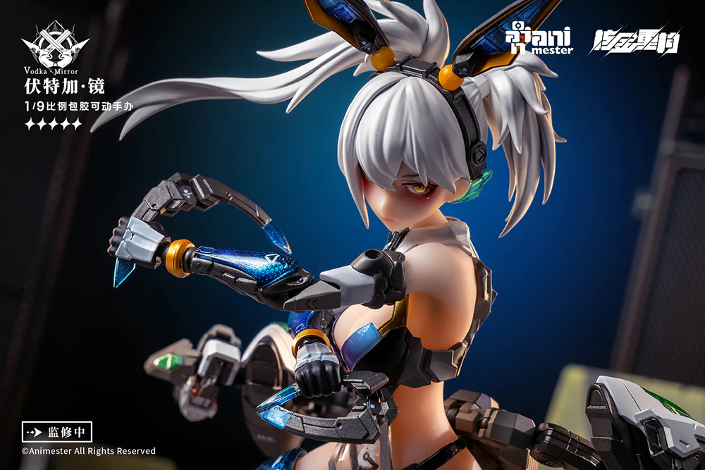 1/9 Thunderbolt - Vodka Mirror Action Figure - Image 10