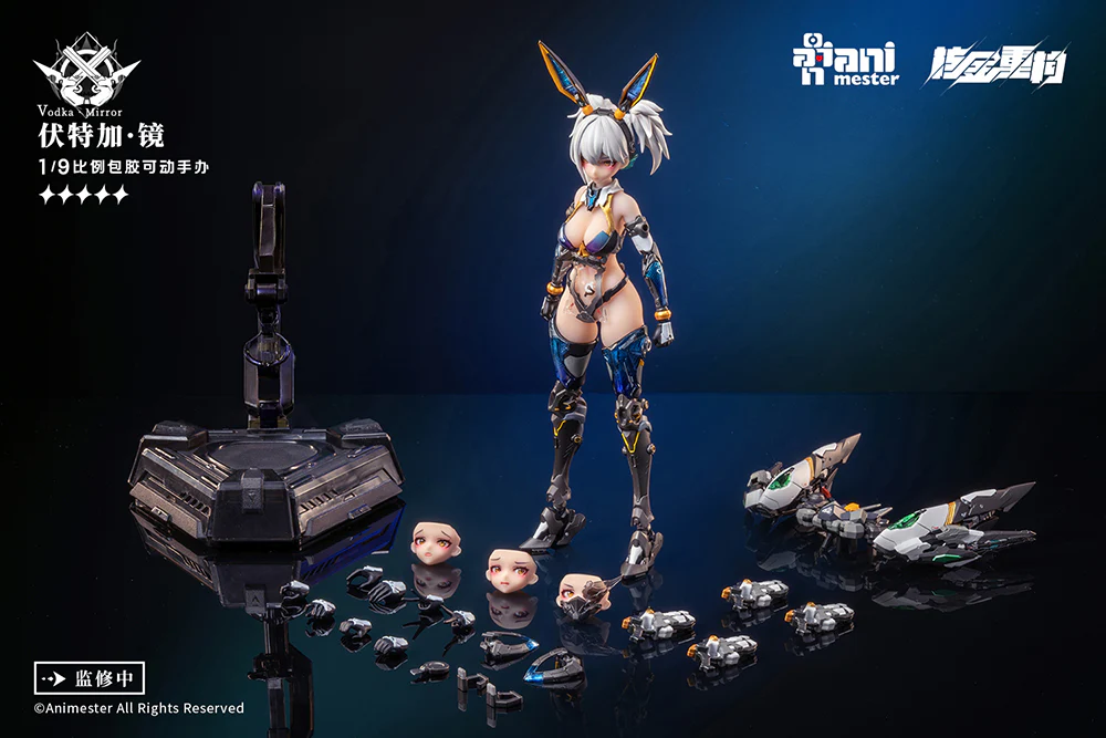 1/9 Thunderbolt - Vodka Mirror Action Figure - Image 11