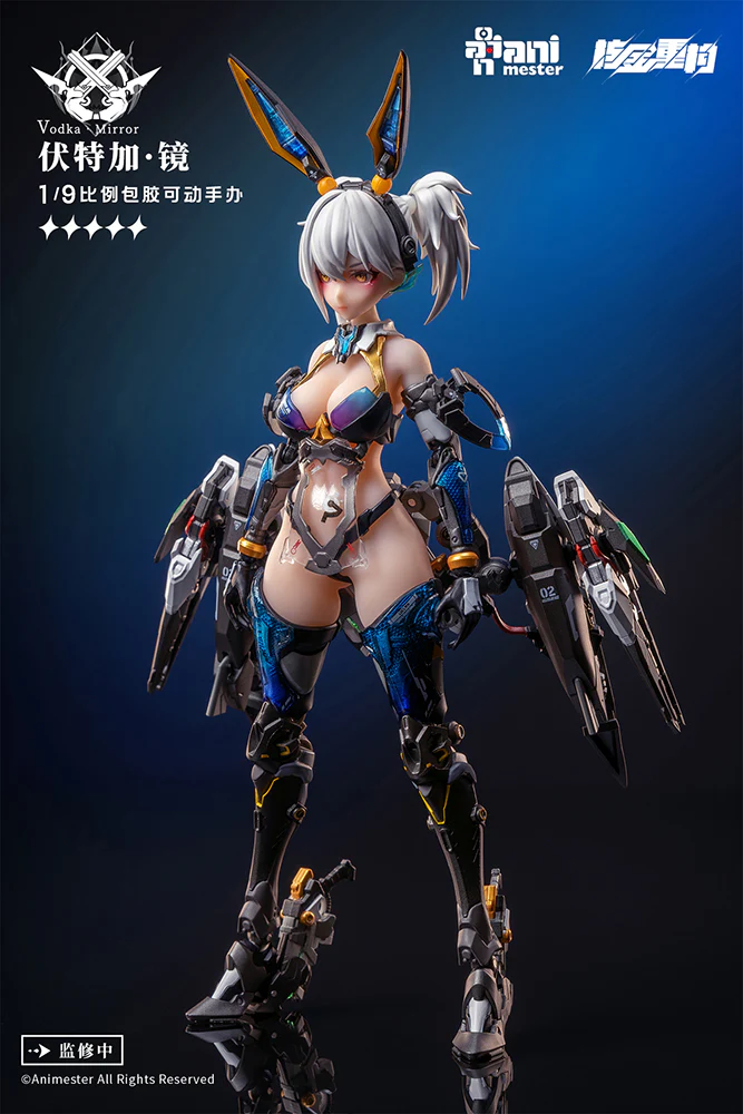 1/9 Thunderbolt - Vodka Mirror Action Figure - Image 12