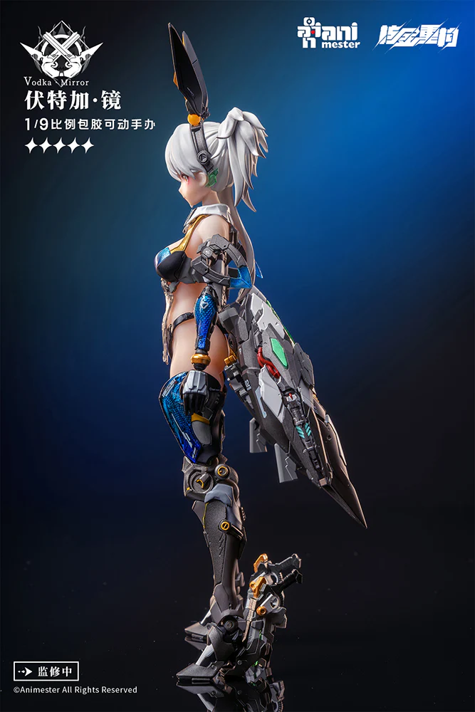 1/9 Thunderbolt - Vodka Mirror Action Figure - Image 14