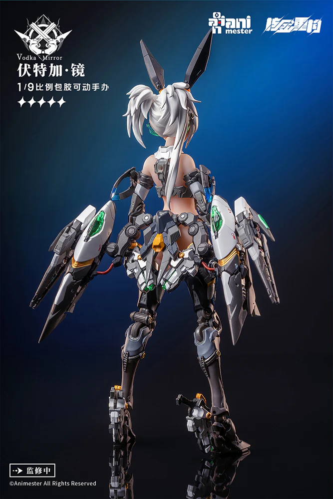 1/9 Thunderbolt - Vodka Mirror Action Figure - Image 15