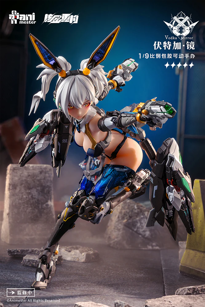 1/9 Thunderbolt - Vodka Mirror Action Figure - Image 17
