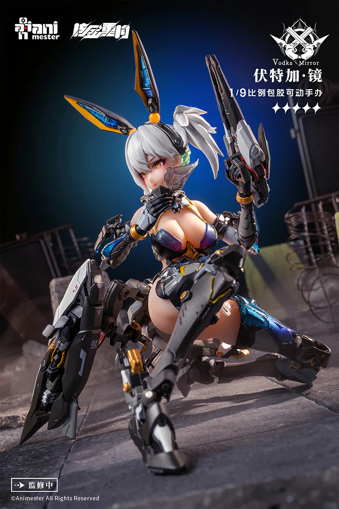 1/9 Thunderbolt - Vodka Mirror Action Figure - Image 18