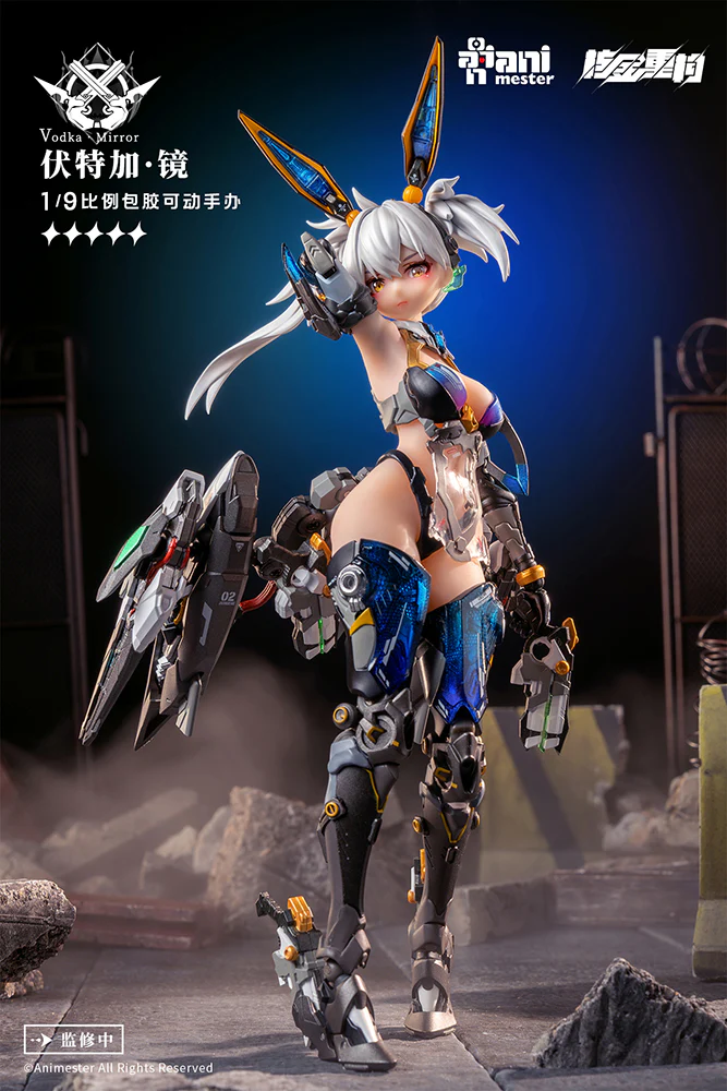 1/9 Thunderbolt - Vodka Mirror Action Figure - Image 19