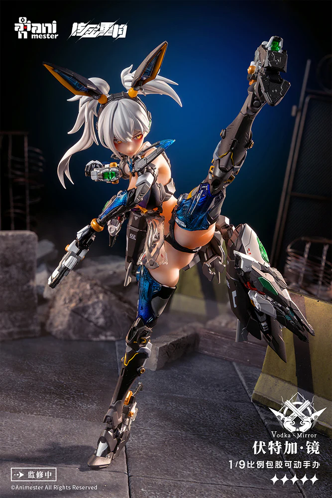 1/9 Thunderbolt - Vodka Mirror Action Figure - Image 22