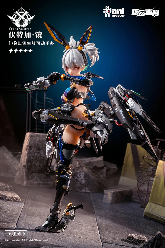 1/9 Thunderbolt - Vodka Mirror Action Figure - Image 23