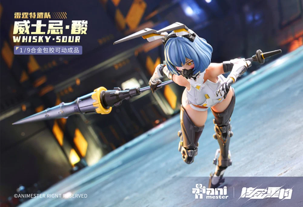 1/9 Thunderbolt - Whisky Sour Action Figure - Image 7