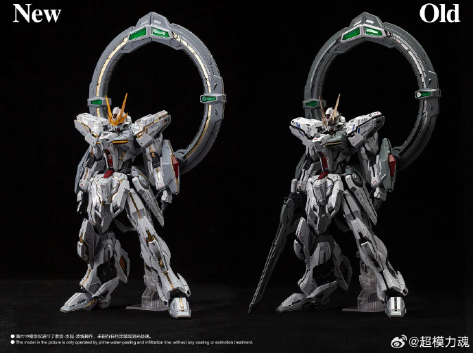 1/99.9 Eternal Star ST-001 Glory - Image 4
