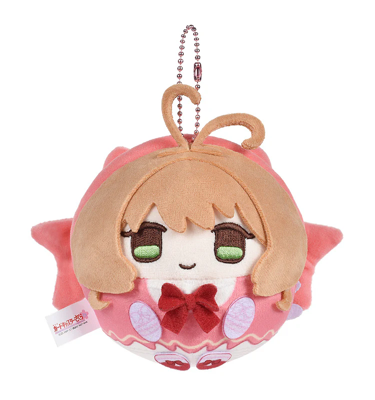 25th Anniversary Sakura Kinomoto Dango Plushie (Cardcaptor Sakura) - Image 2