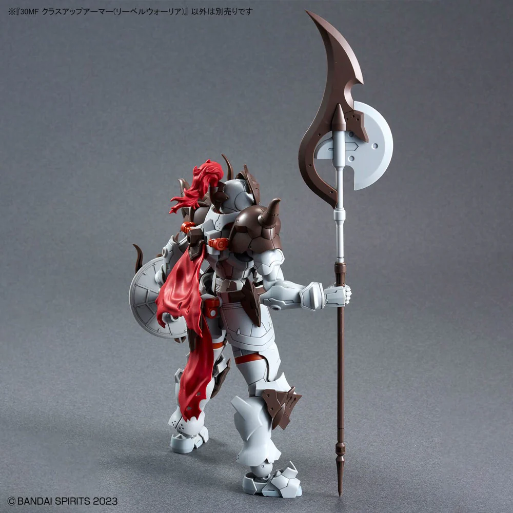 30MF Class-Up Armor (Liber Warrior) - Image 4