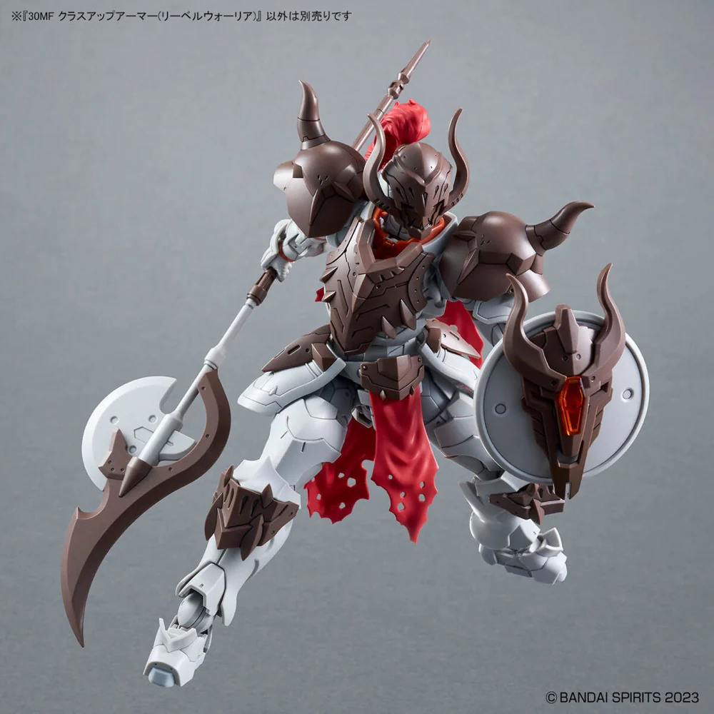 30MF Class-Up Armor (Liber Warrior) - Image 5