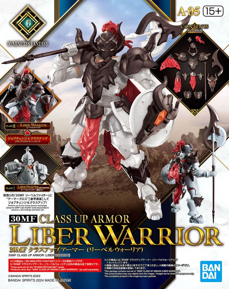 30MF Class-Up Armor (Liber Warrior) - Image 7