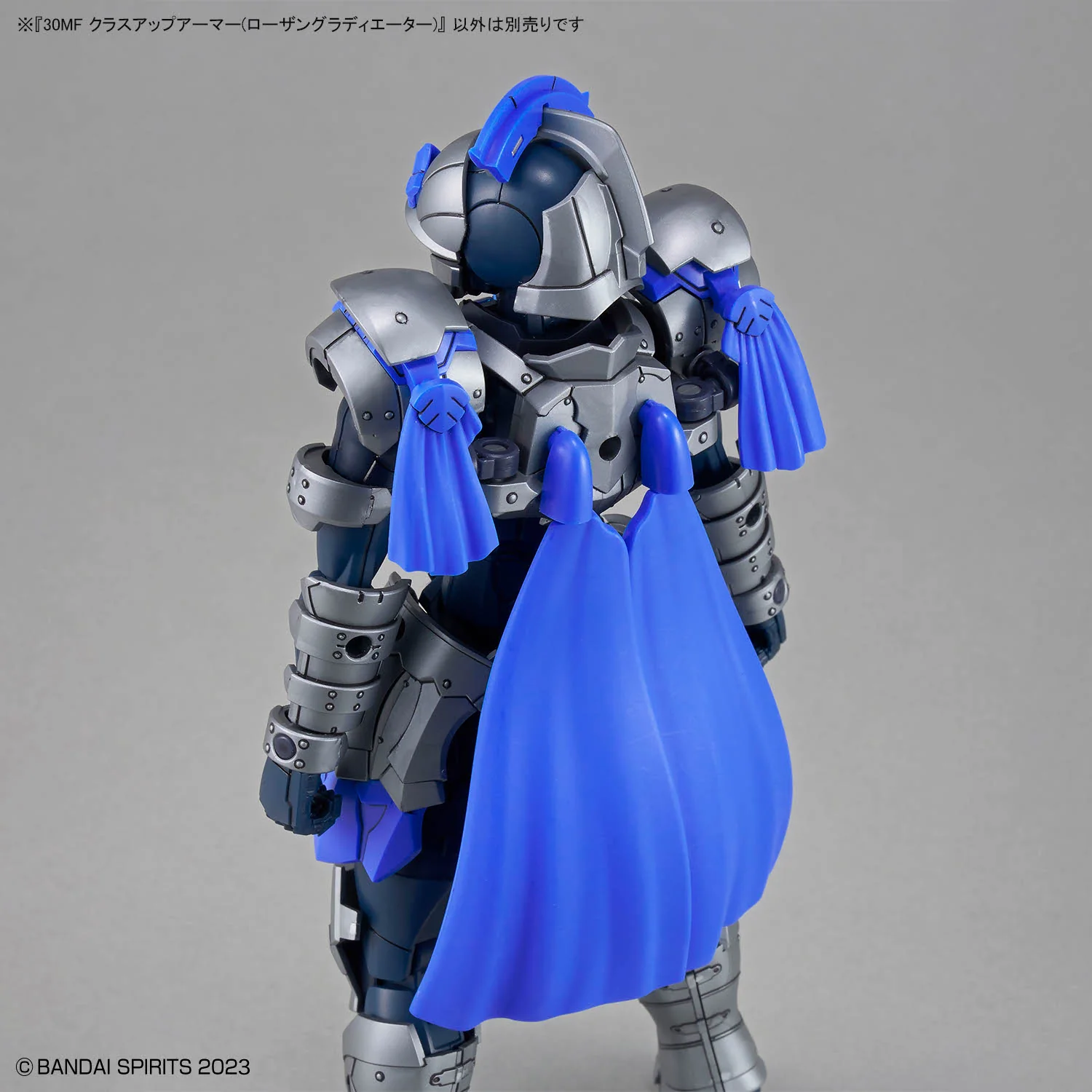30MF Class-Up Armor (Rosan Gladiator) - Image 10