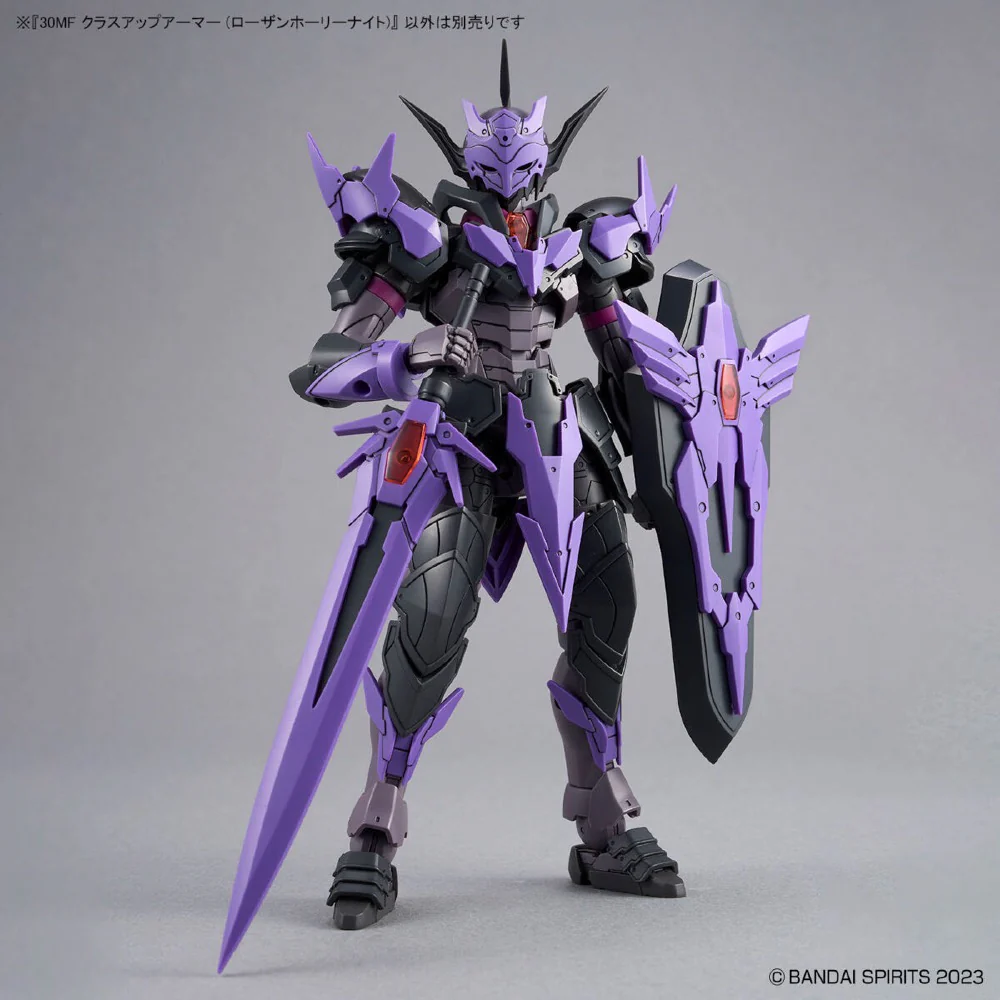30MF Class-Up Armor (Rosan Holy Knight) - Image 3