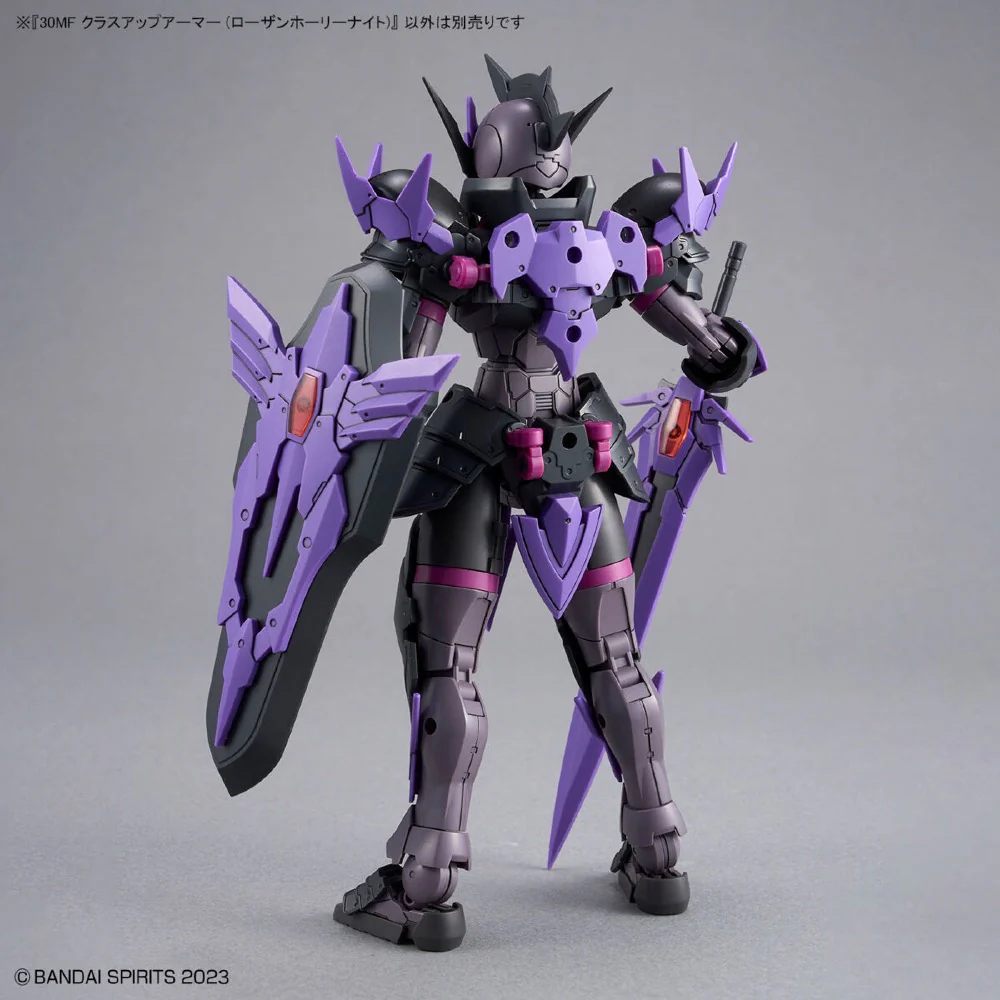 30MF Class-Up Armor (Rosan Holy Knight) - Image 4