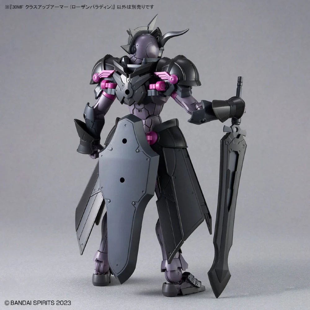 30MF Class-Up Armor (Rosan Paladin) - Image 4