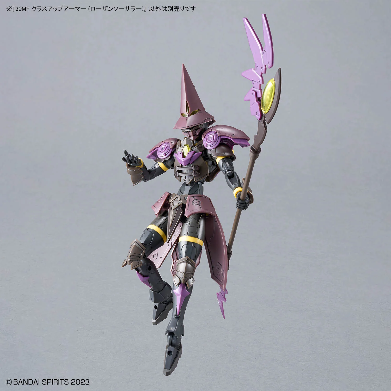 30MF Class-Up Armor (Rosan Sorcerer) - Image 4