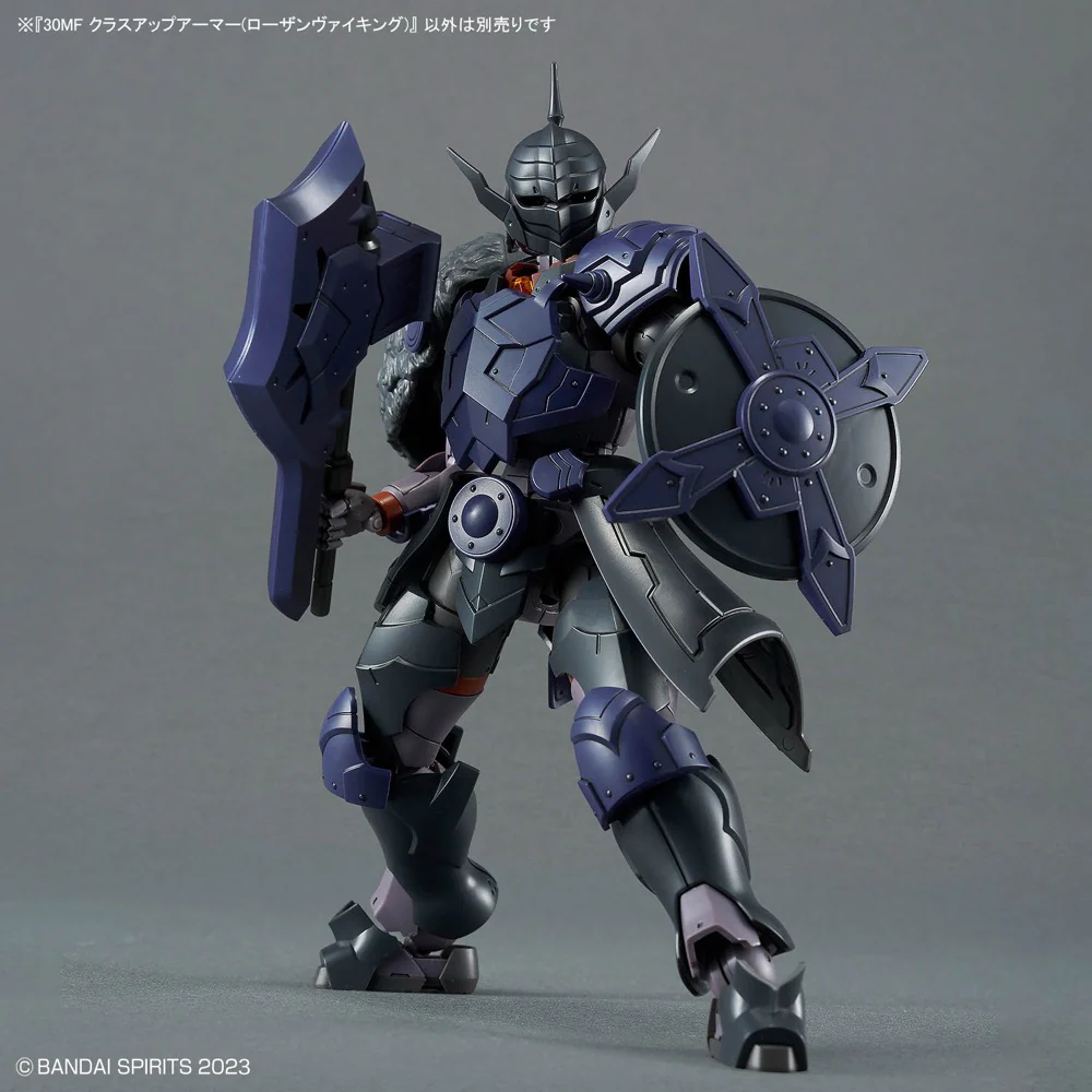30MF Class-Up Armor (Rosan Viking) - Image 4