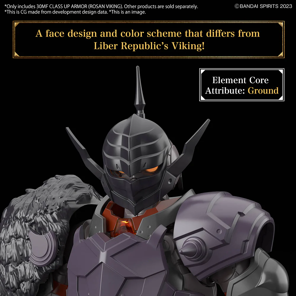 30MF Class-Up Armor (Rosan Viking) - Image 6