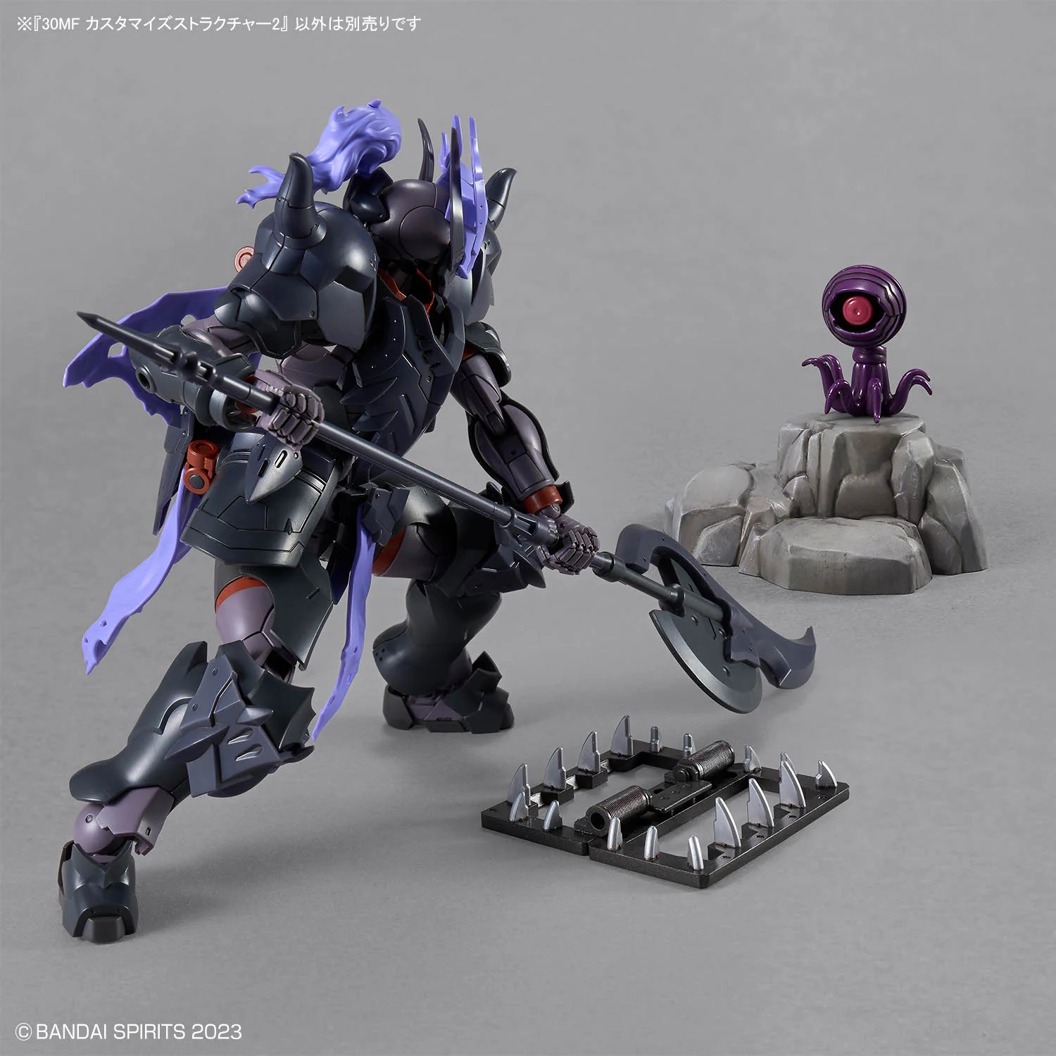 30MF Customize Structure 2 - Image 9