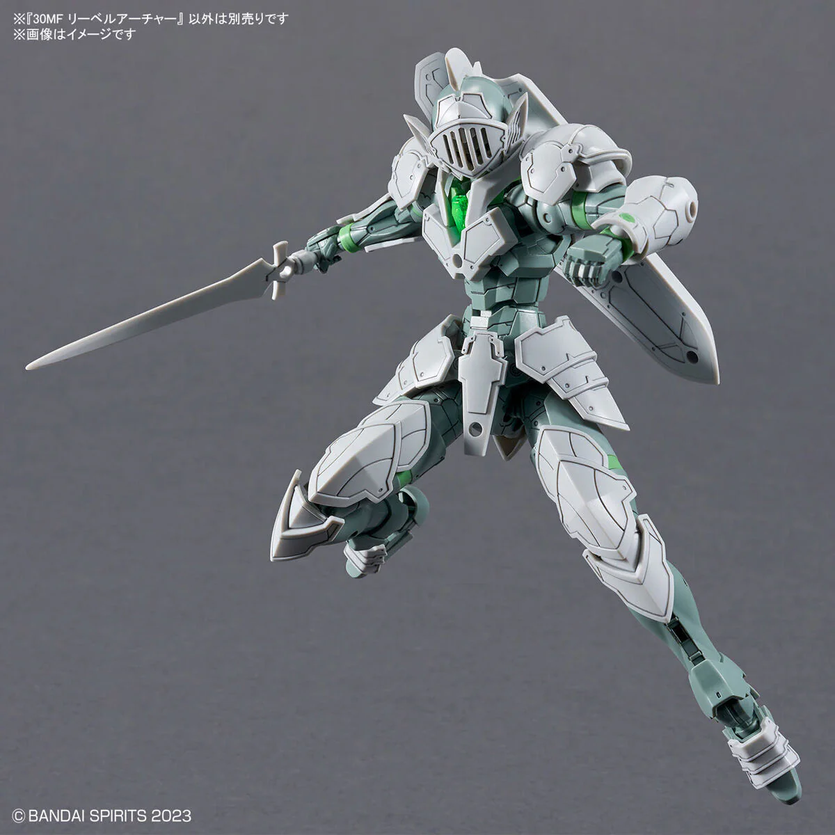 30MF Liber Archer - Image 7