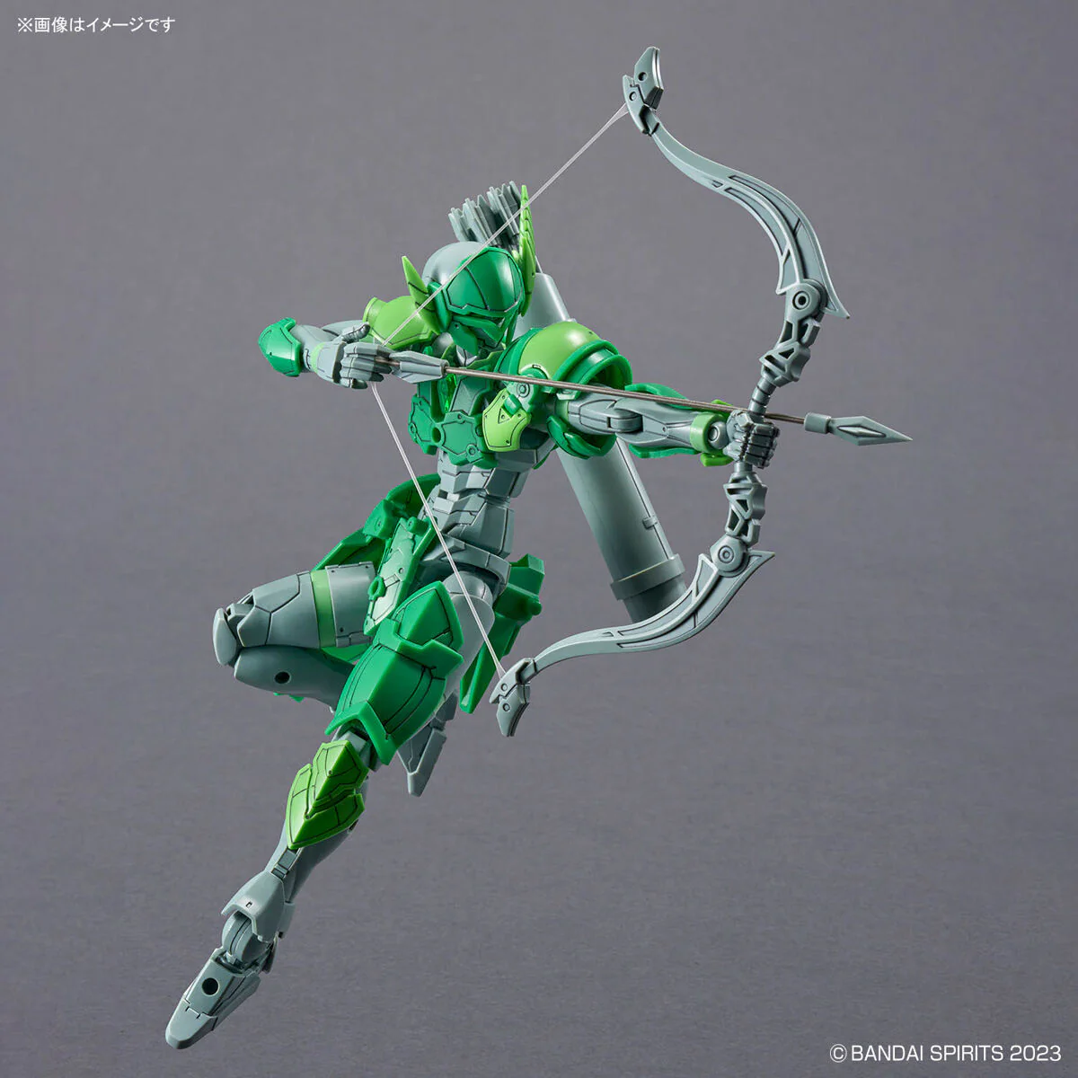 30MF Liber Archer - Image 8