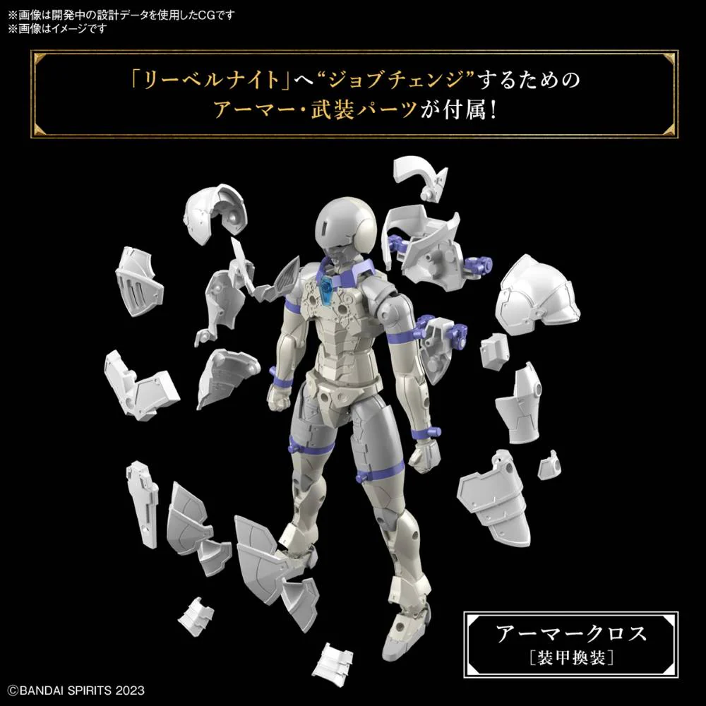 30MF Liber Knight - Image 12
