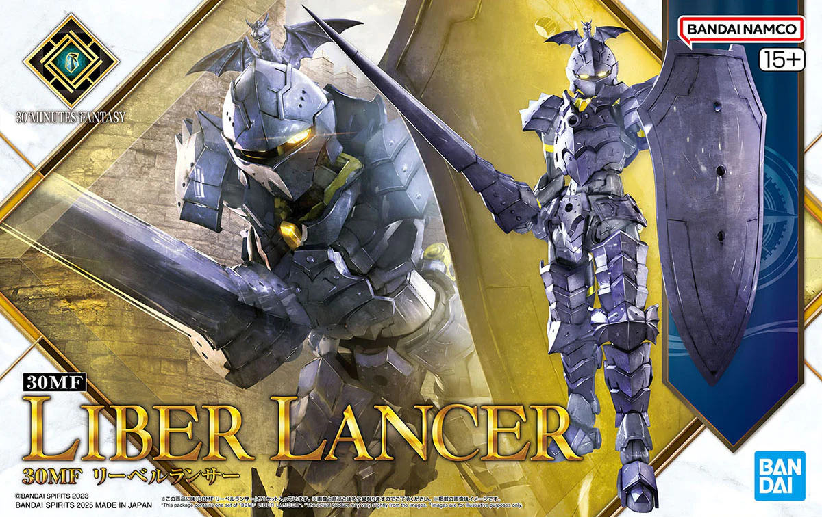 30MF Liber Lancer - Image 2