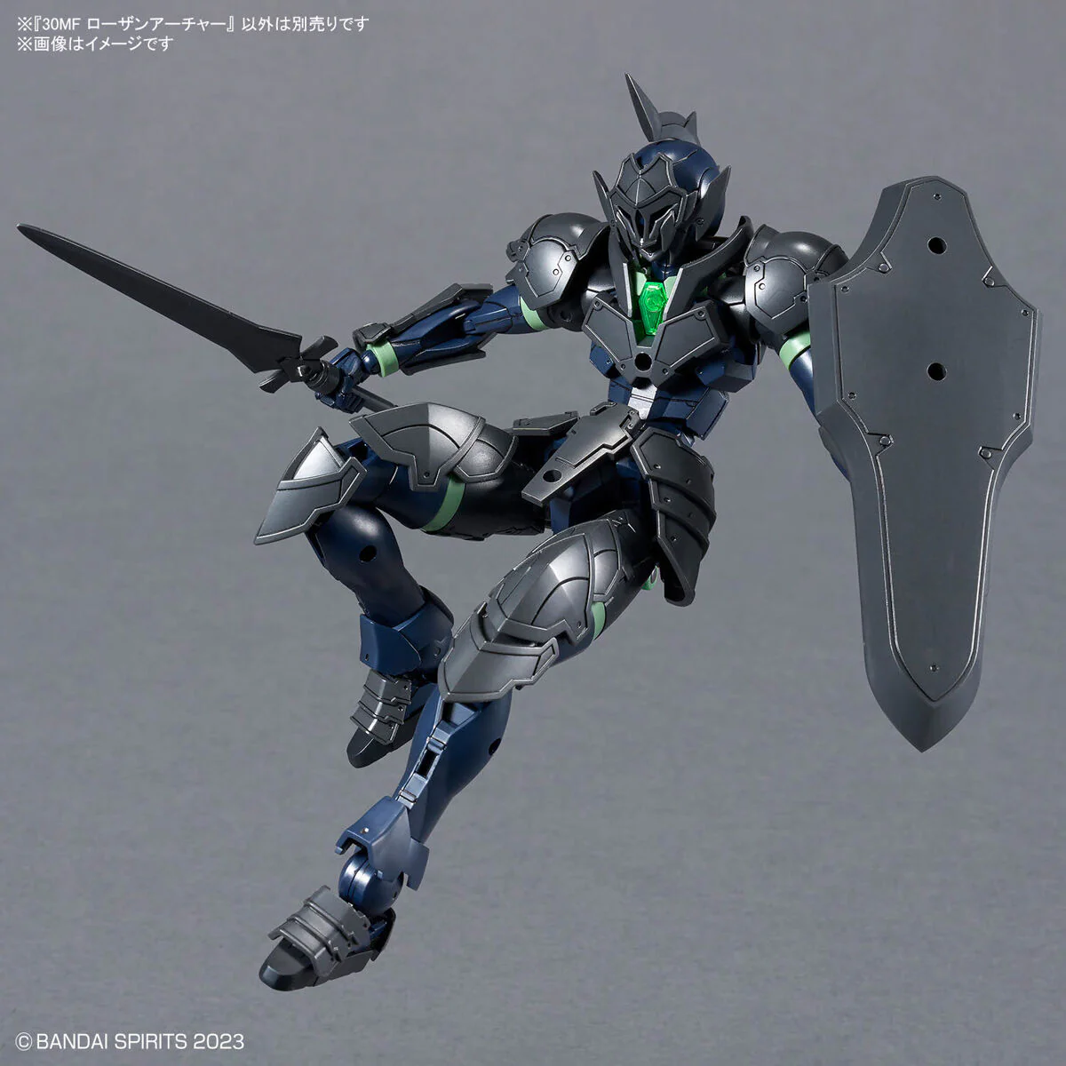 30MF Rosan Archer - Image 9