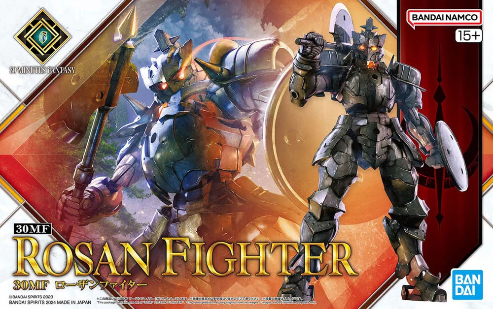 30MF Rosan Fighter - Image 12