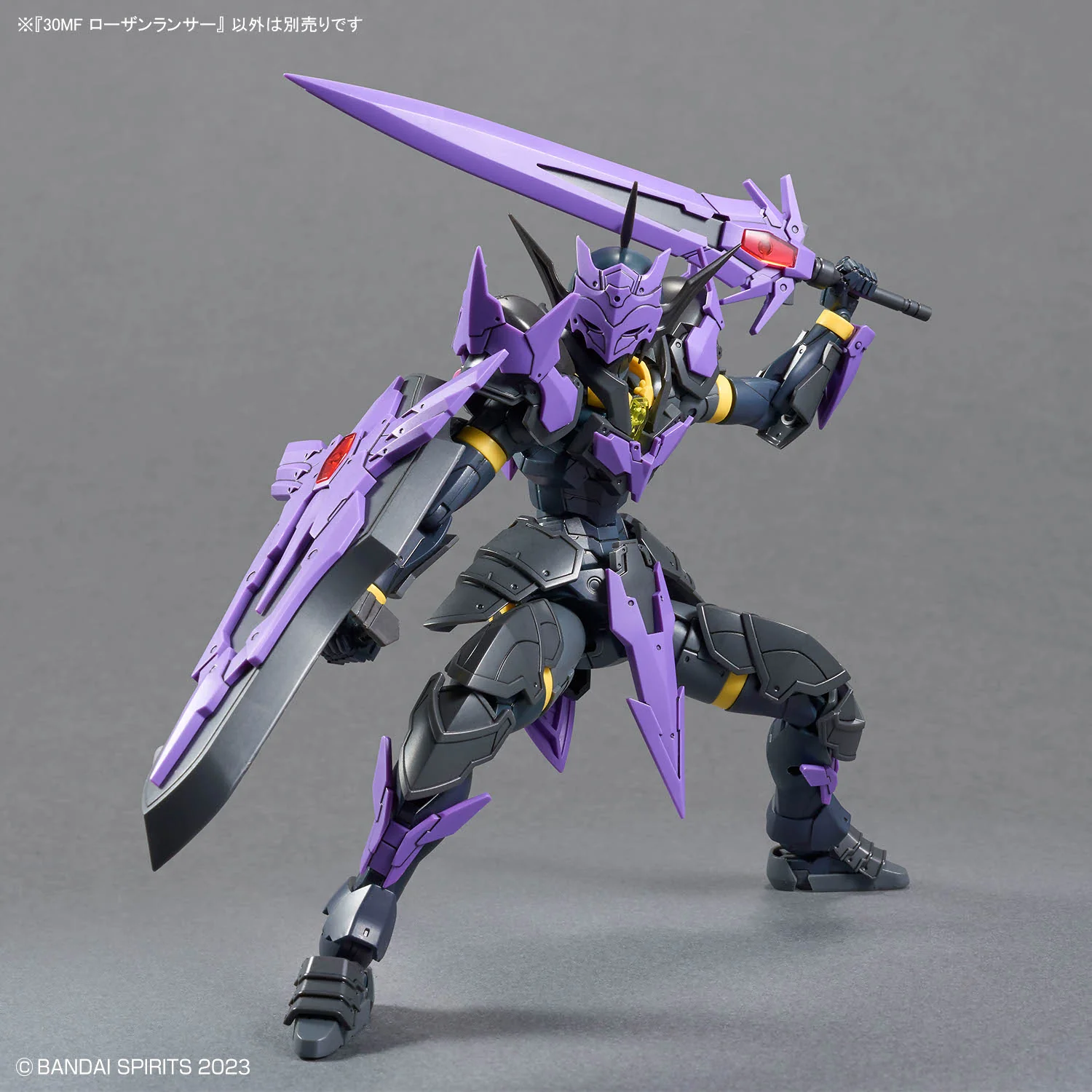 30MF Rosan Lancer - Image 8
