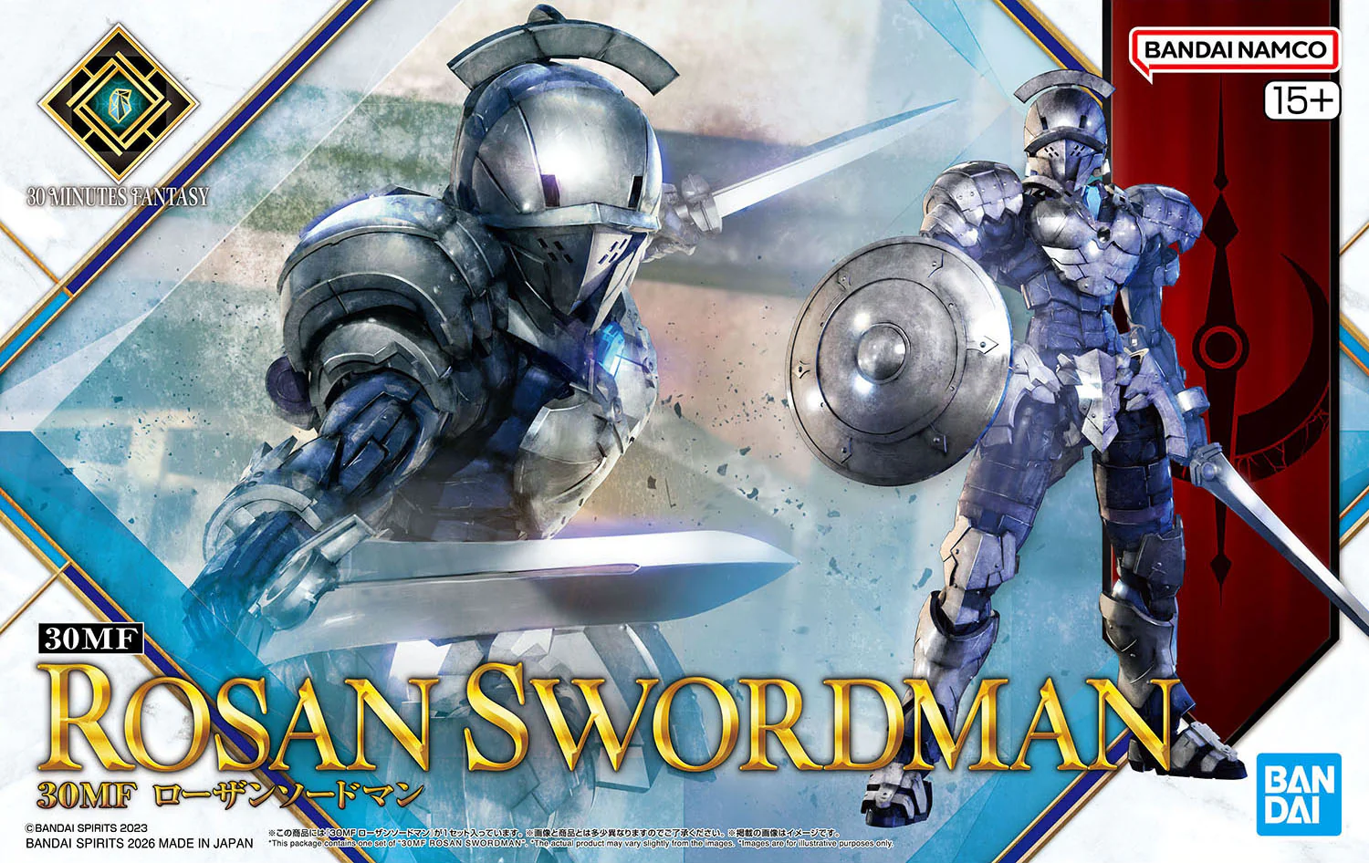 30MF Rosan Swordman - Image 2