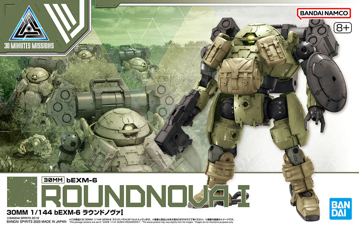 30MM 69 bEXM-6 Roundnova I - Image 2