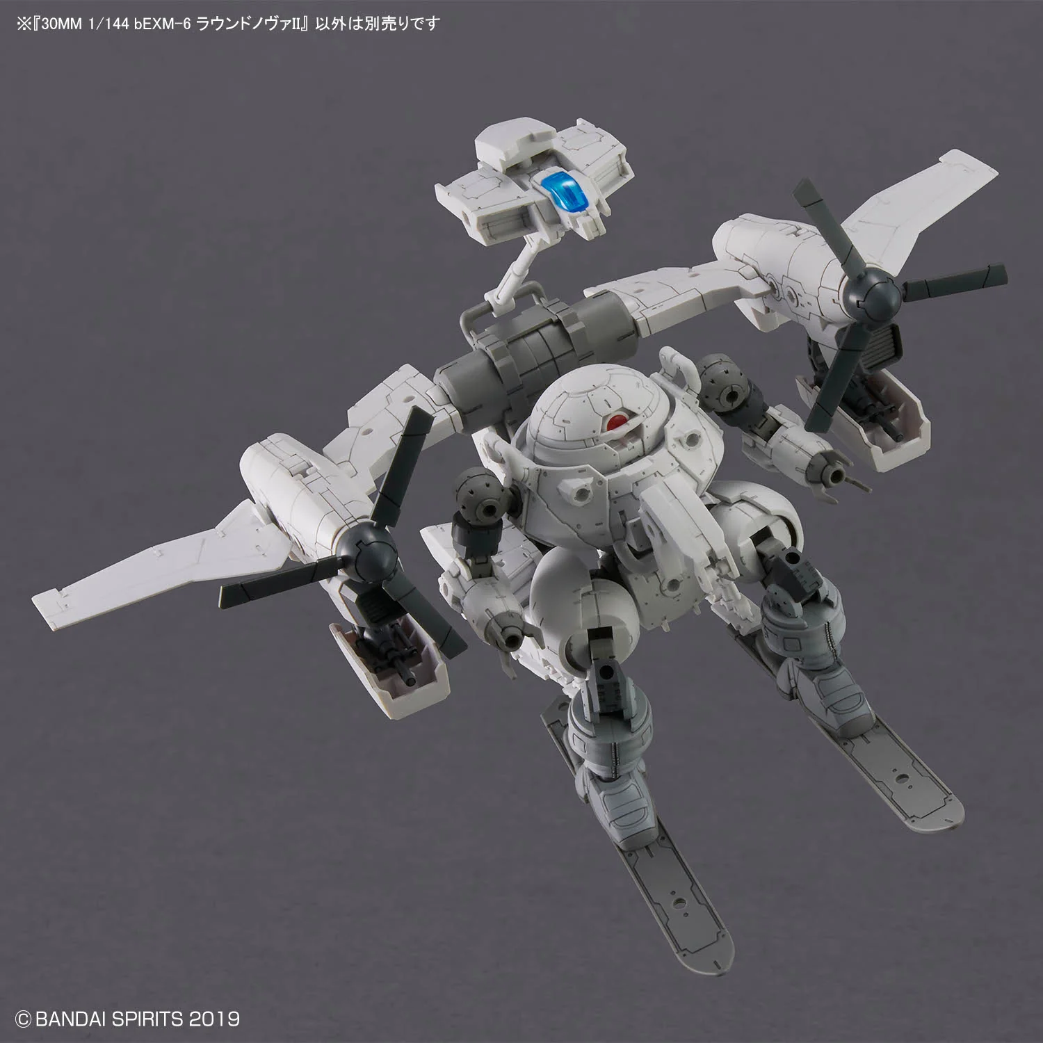 30MM 70 bEXM-6 Roundnova II - Image 10