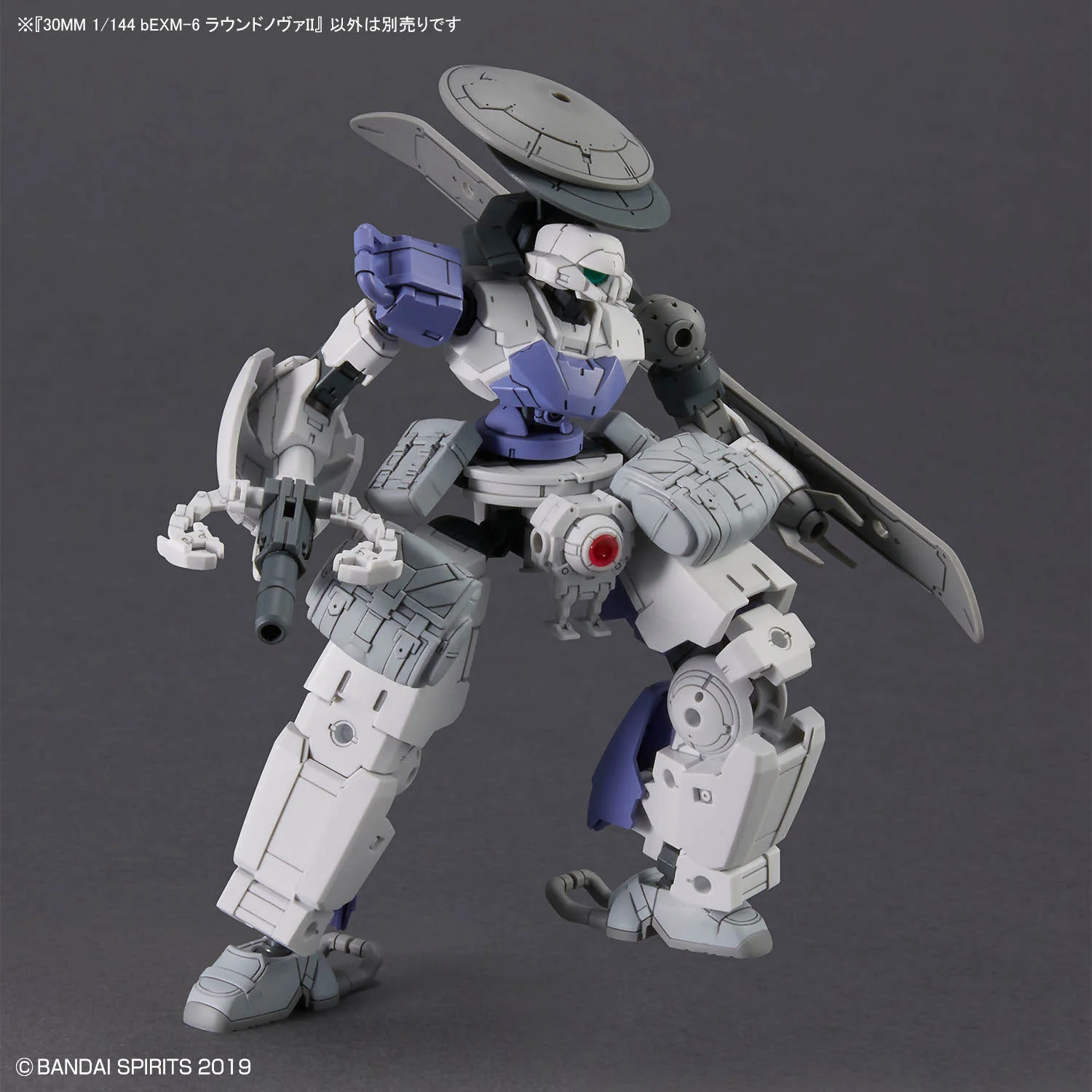 30MM 70 bEXM-6 Roundnova II - Image 16