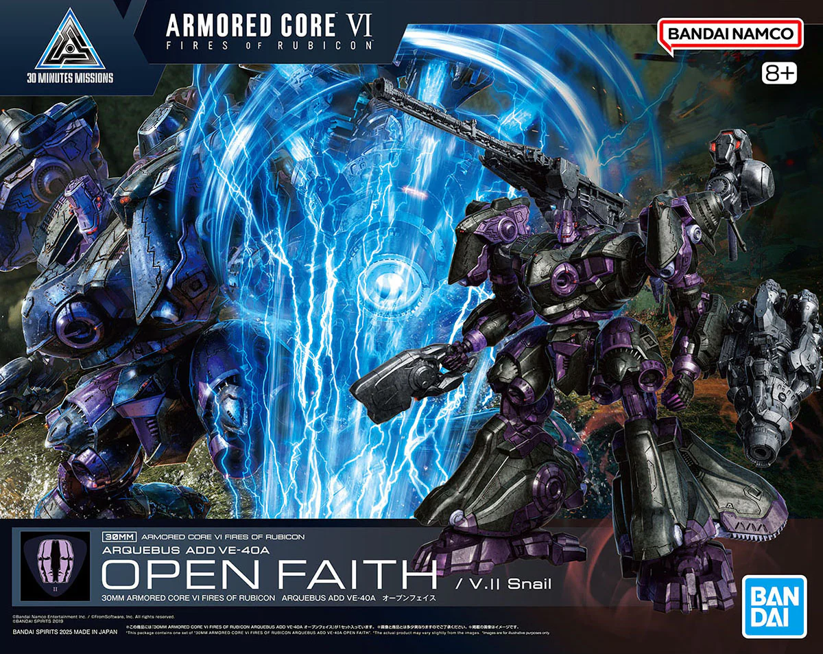 30MM Arquebus ADD VE-40A OPEN FAITH (Armored Core VI: Fires of Rubicon) - Image 2