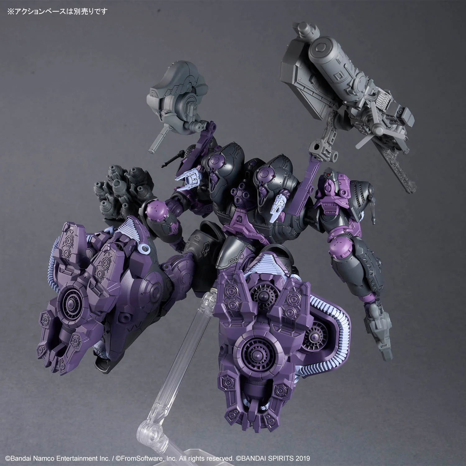 30MM Arquebus ADD VE-40A OPEN FAITH (Armored Core VI: Fires of Rubicon) - Image 8
