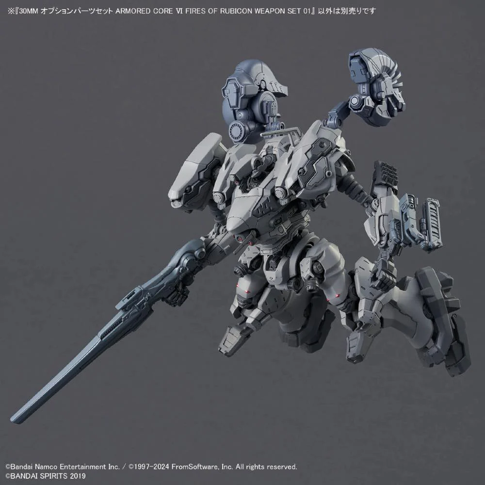30MM Armored Core VI: Fires of Rubicon Weapon Set 01 - Image 4