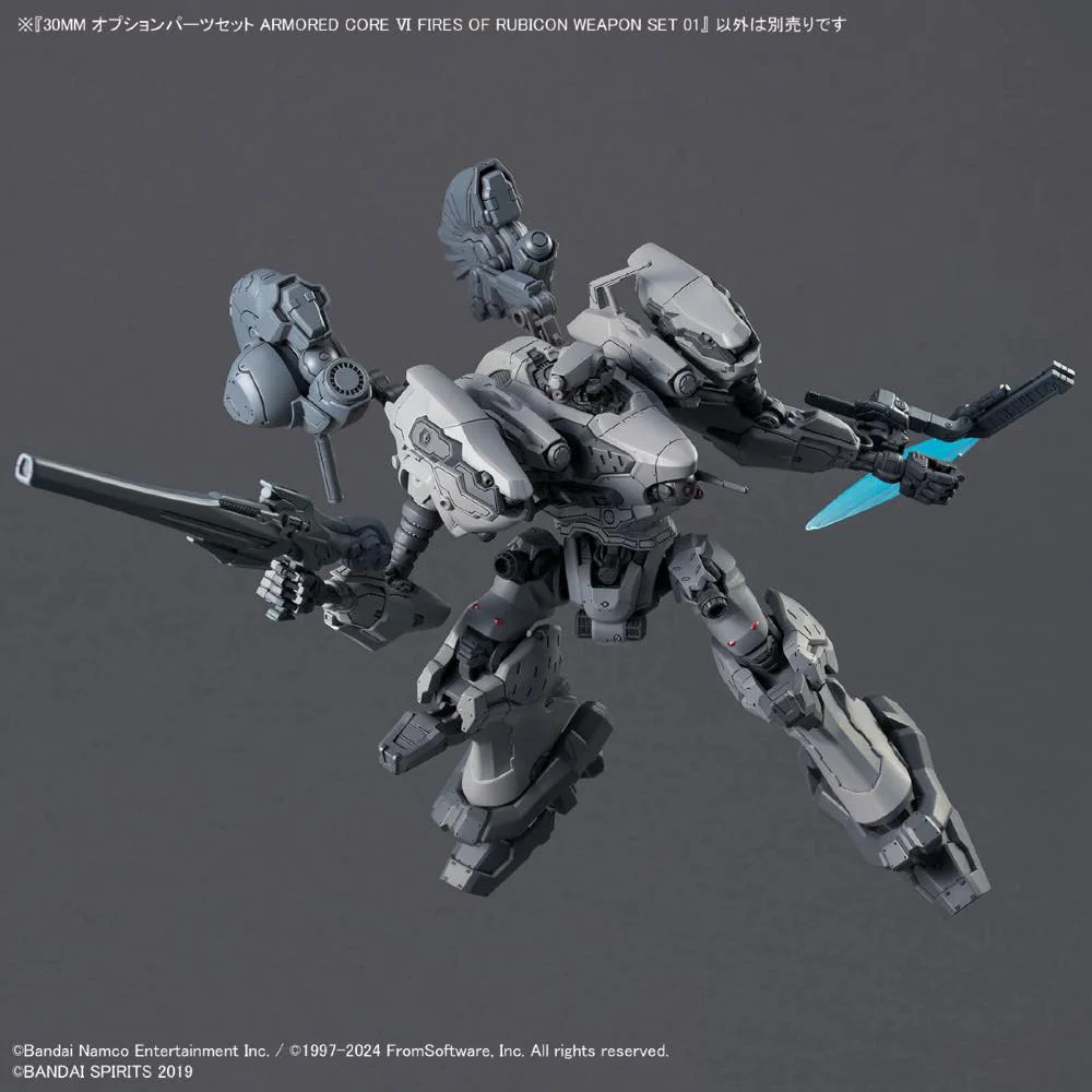 30MM Armored Core VI: Fires of Rubicon Weapon Set 01 - Image 5