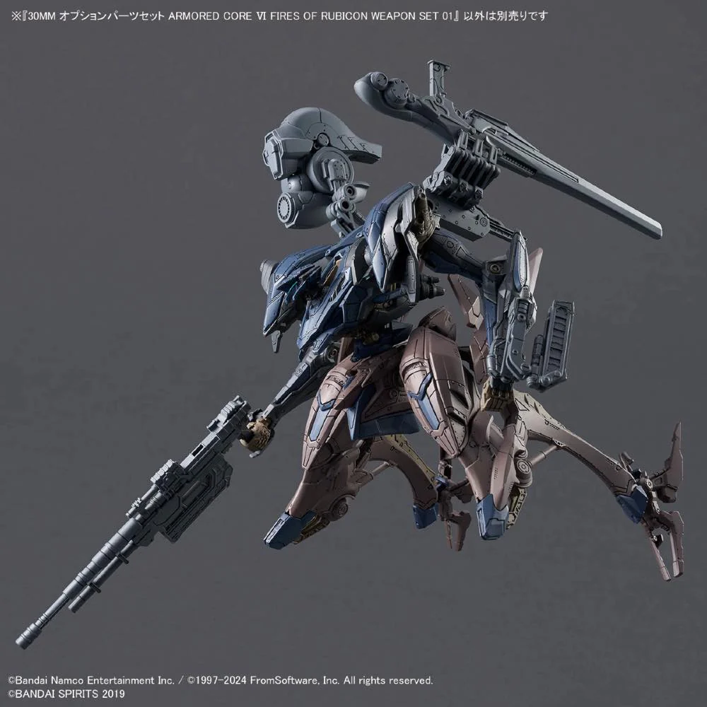 30MM Armored Core VI: Fires of Rubicon Weapon Set 01 - Image 6